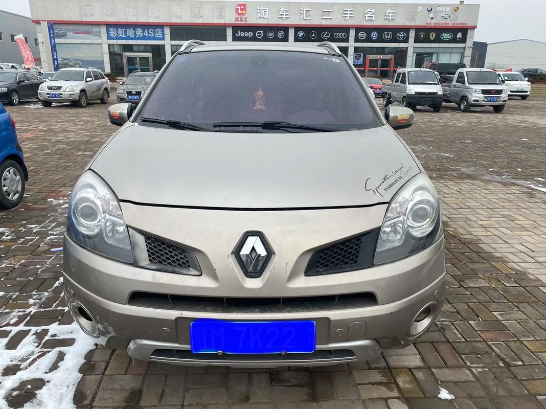 东莞84日产汽车与雷诺的合作，哈弗的低能耗柴油动力技术