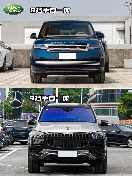 东莞84迈巴赫经典与现代的完美融合，路虎如何塑造独特的品牌形象